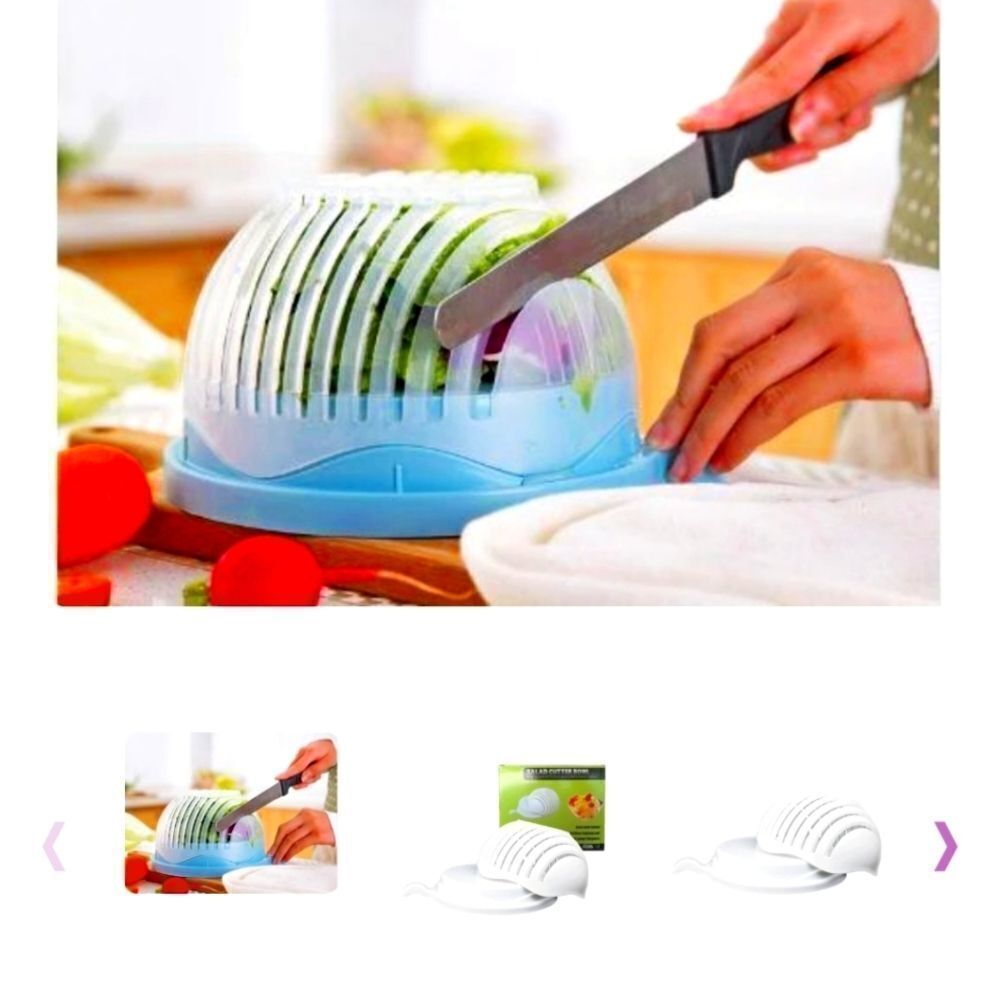 SALAD CUTTER